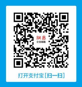 支付宝支付1.png